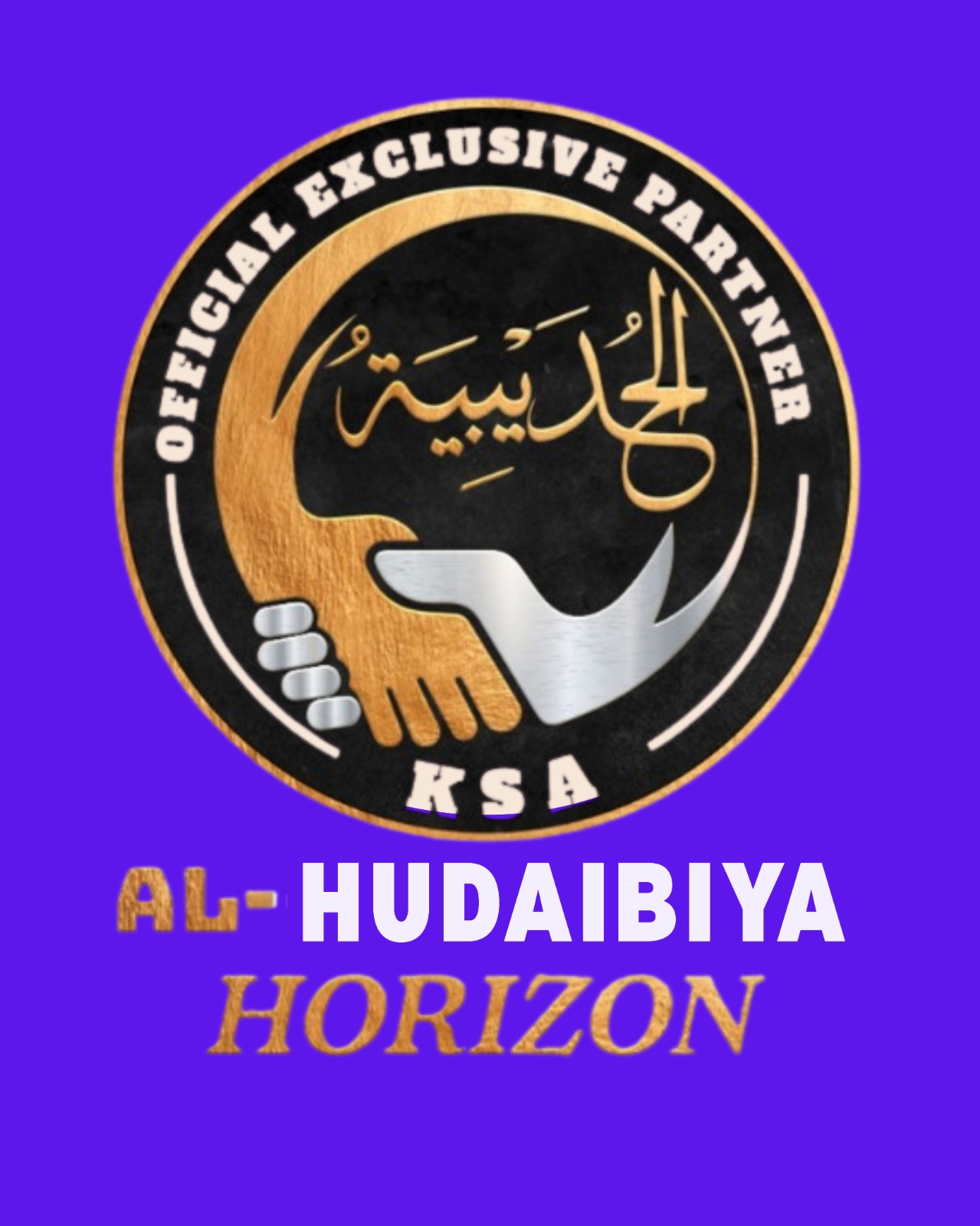 AL-HUDAIBIYA HORIZON