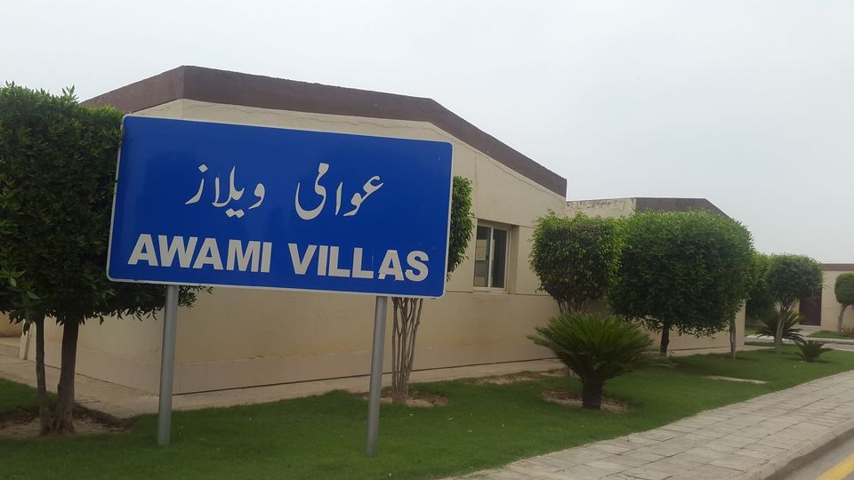 Brand New Awami Villa Is Available For Sale Central Block