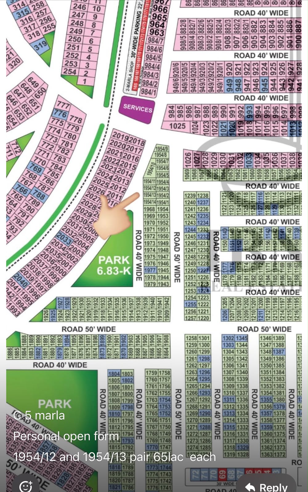 5 marla plot for sale